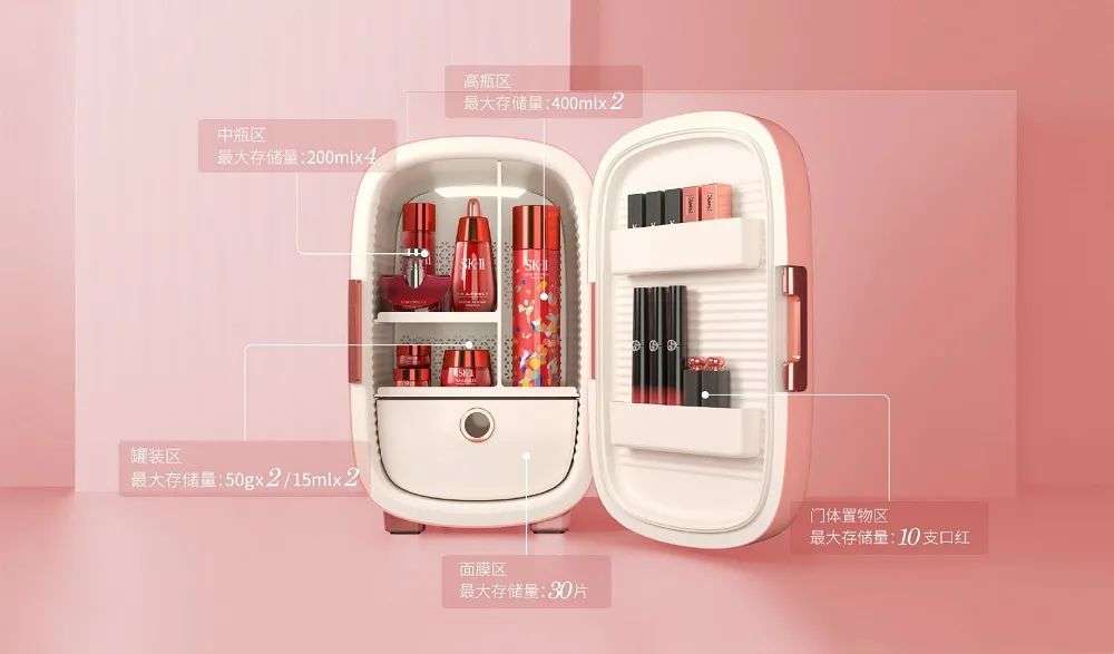 市場規(guī)模將超10億？如何保存化妝品成了一門生意