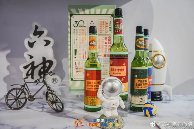 爺青回！六神換包裝了？這設(shè)計(jì)真“考古”！