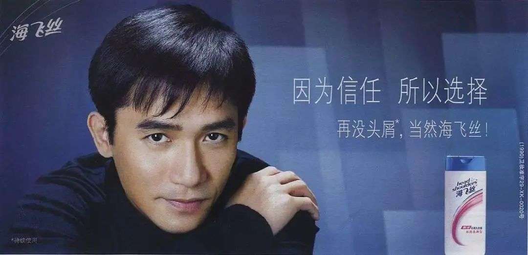 這屆年輕人，還在為買洗發(fā)水頭疼
