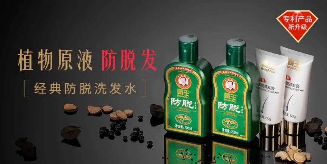 這屆年輕人，還在為買洗發(fā)水頭疼