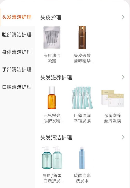 從頭發(fā)到頭皮，新銳如何抓住洗護(hù)發(fā)市場新趨勢