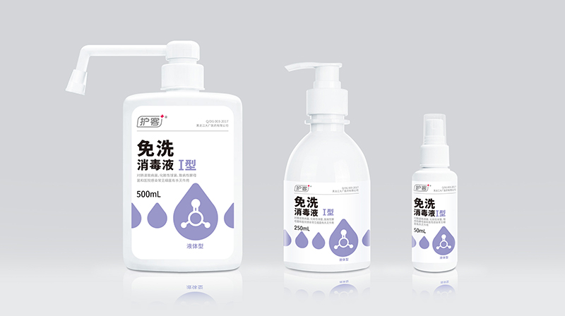 洗手液瓶子包裝，是選擇定制還是通用好？